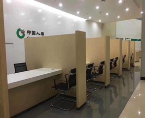 yinhangjiaju3.1